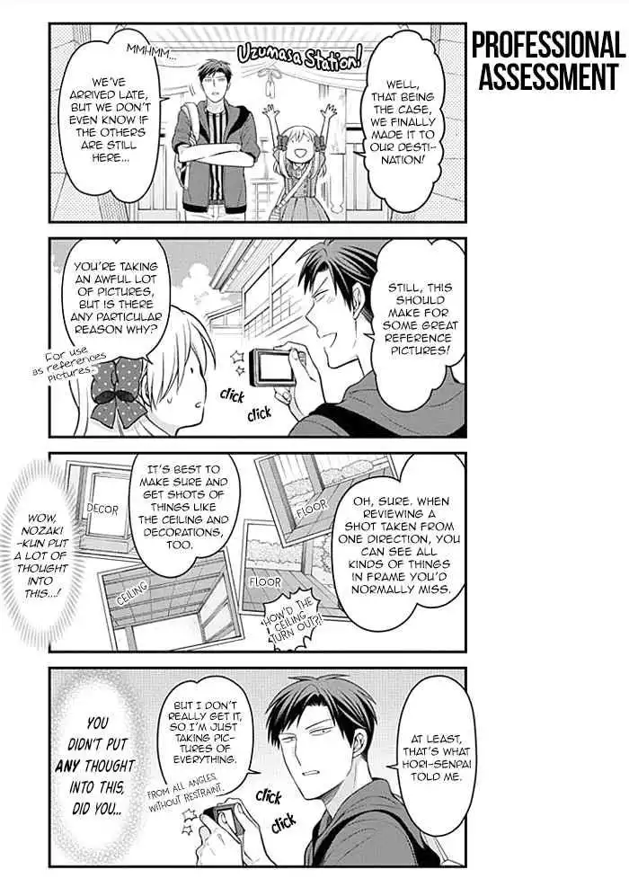 Gekkan Shojo Nozaki-kun Chapter 96 7